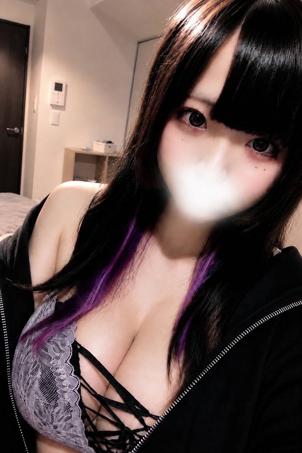 みう