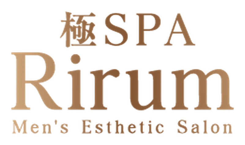 静岡 浜松 メンエス 『極SPA Rirum』