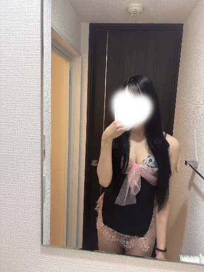 りお