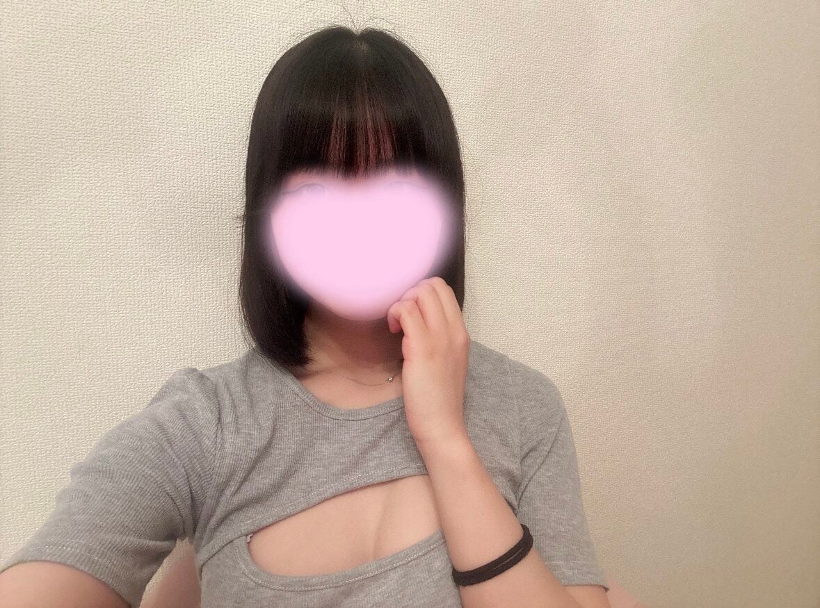 しゅ！