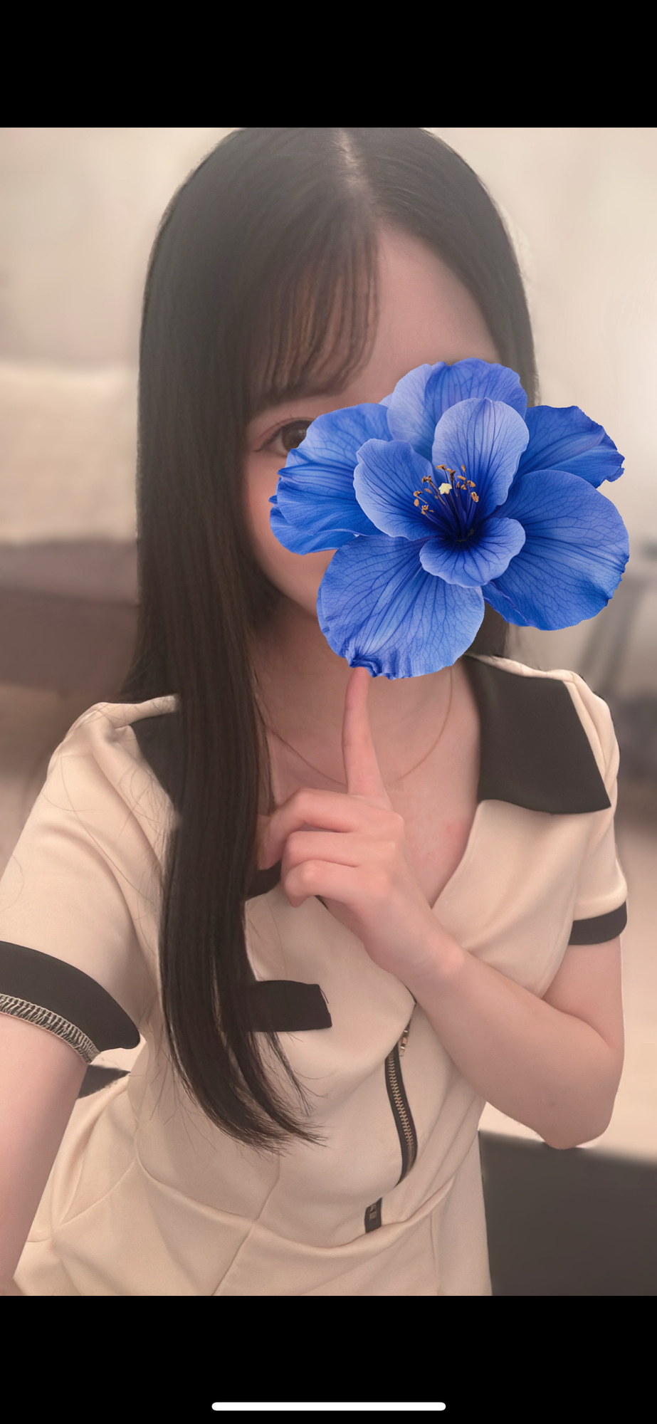 お昼からいるよ