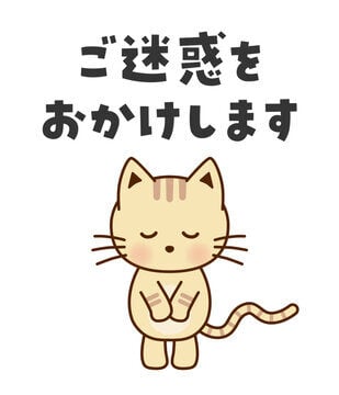 リラクシィについて泣