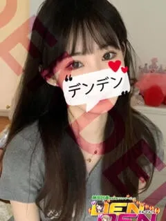 すず