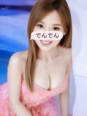 ささ