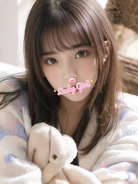 ナミ