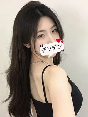 みつこ