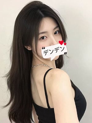 みつこ