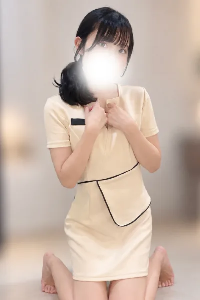 さや