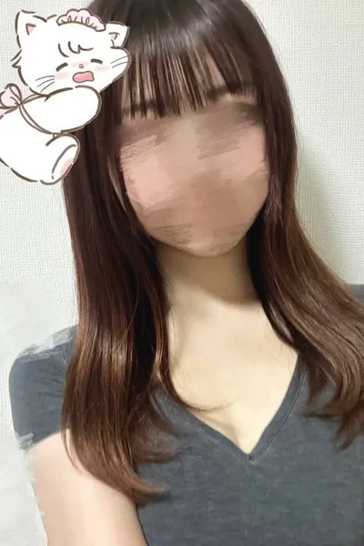 るう