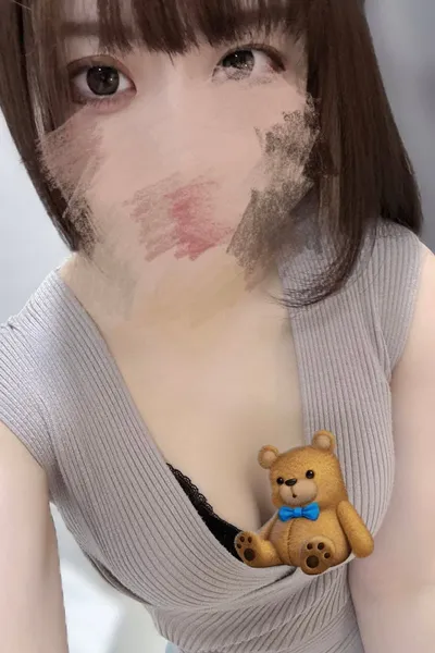 まき