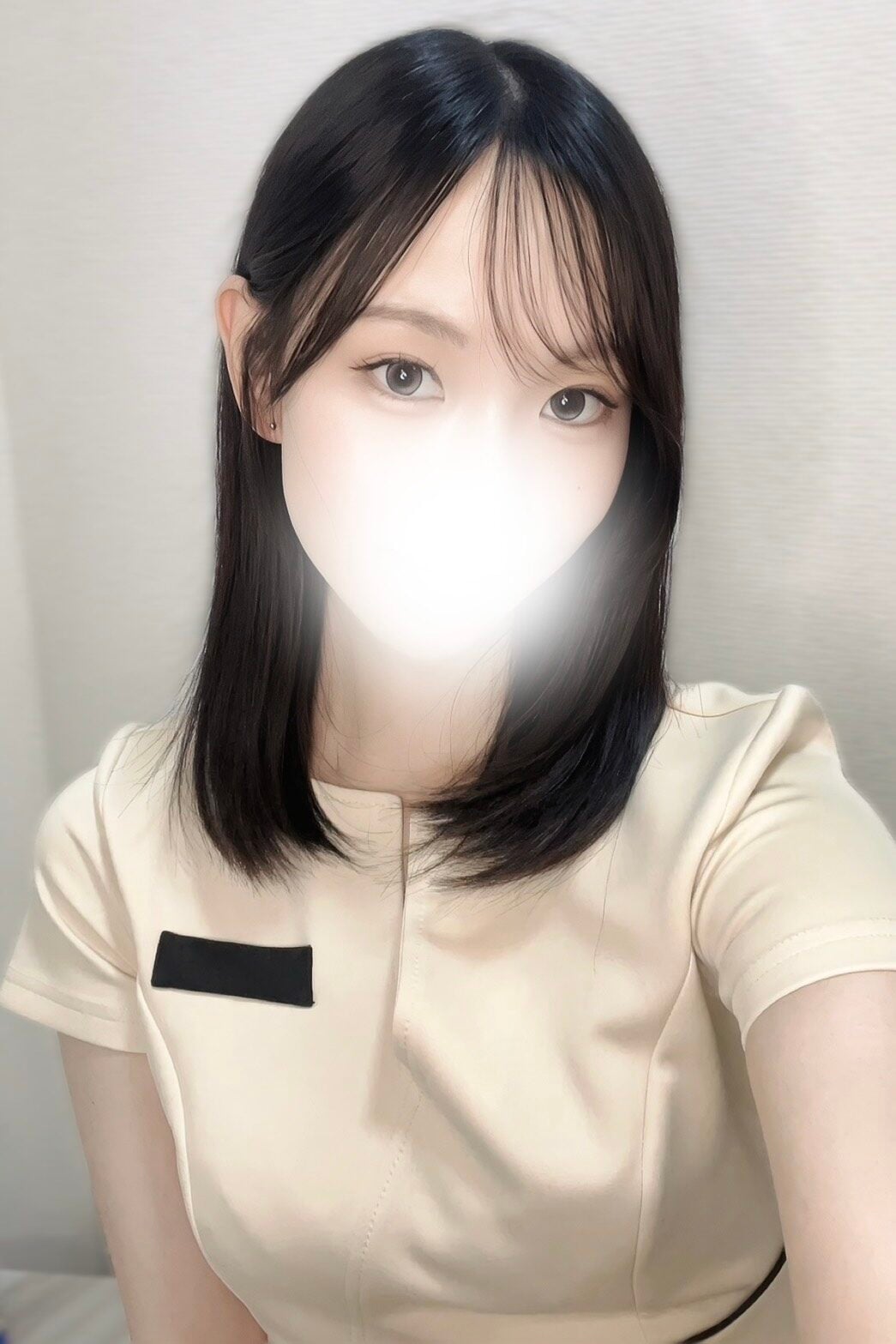 さら