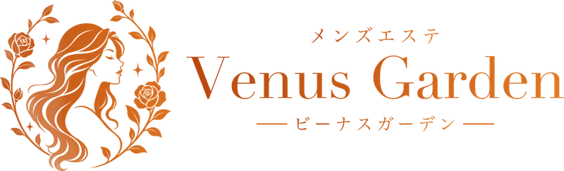 Venus Garden