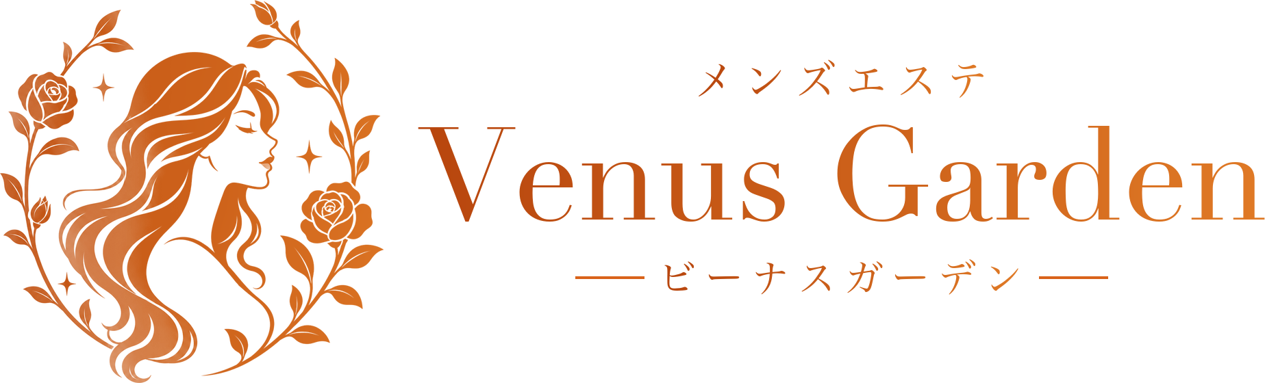 Venus Garden