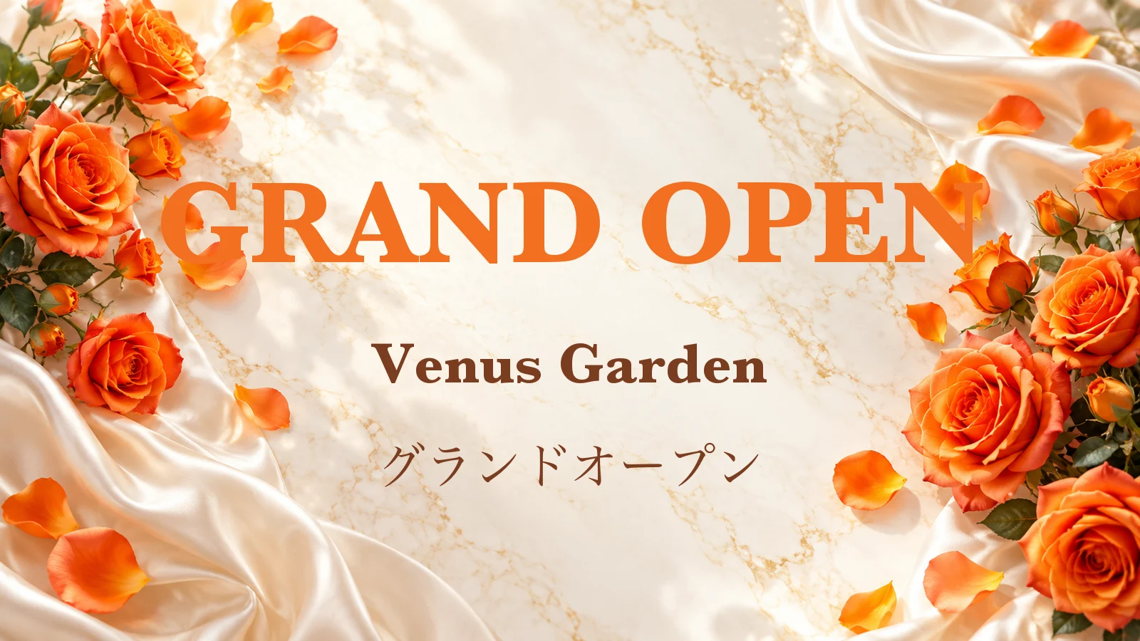 GRAND OPEN