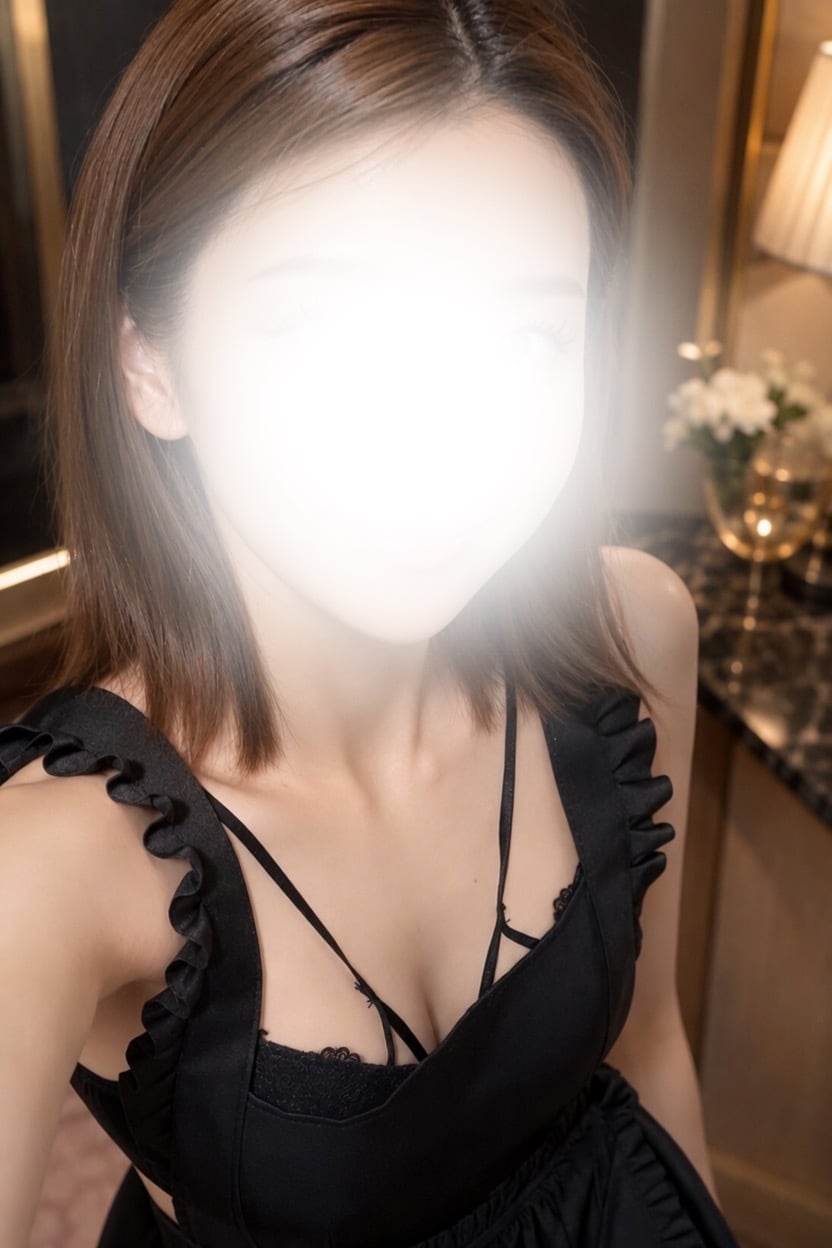 める