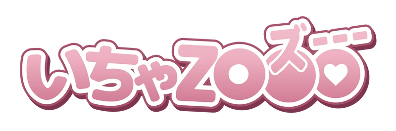 武蔵小杉・溝の口・大井町メンズエステ いちゃZOOO