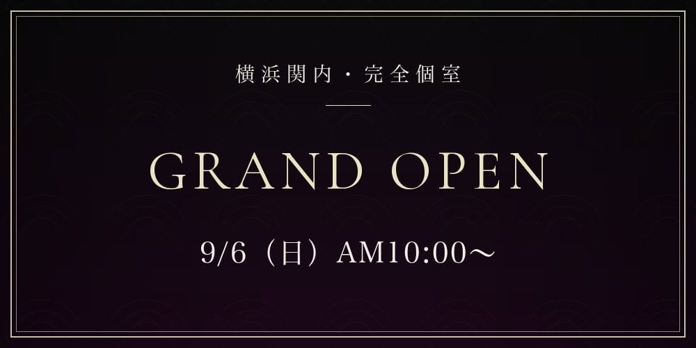 GRAND OPEN