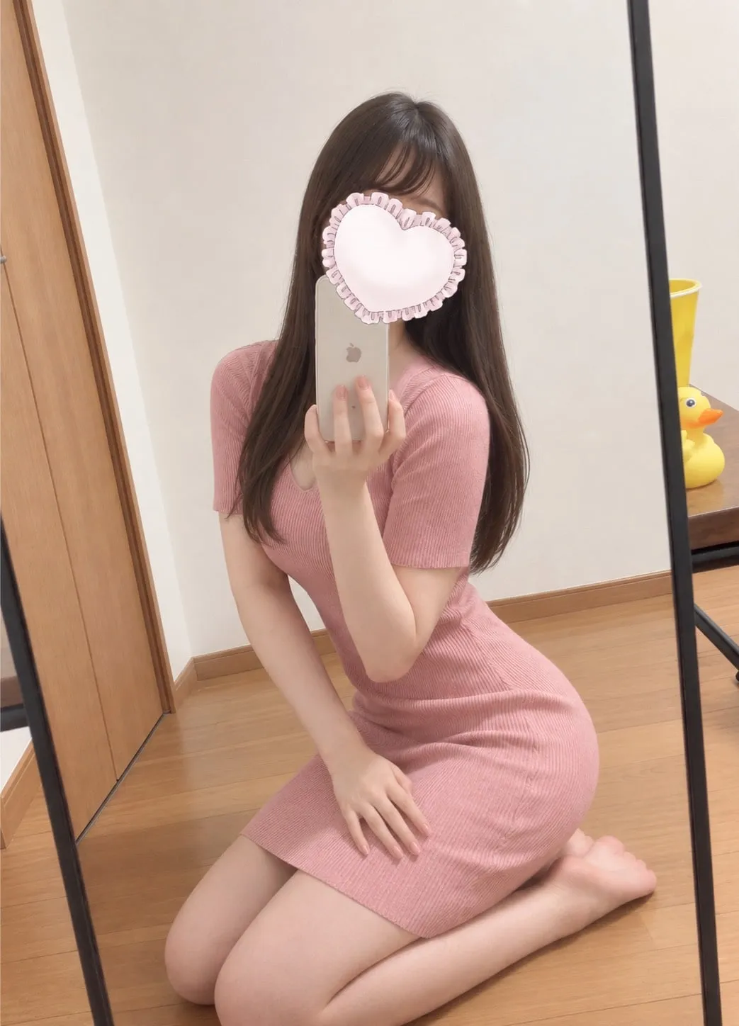 ひな