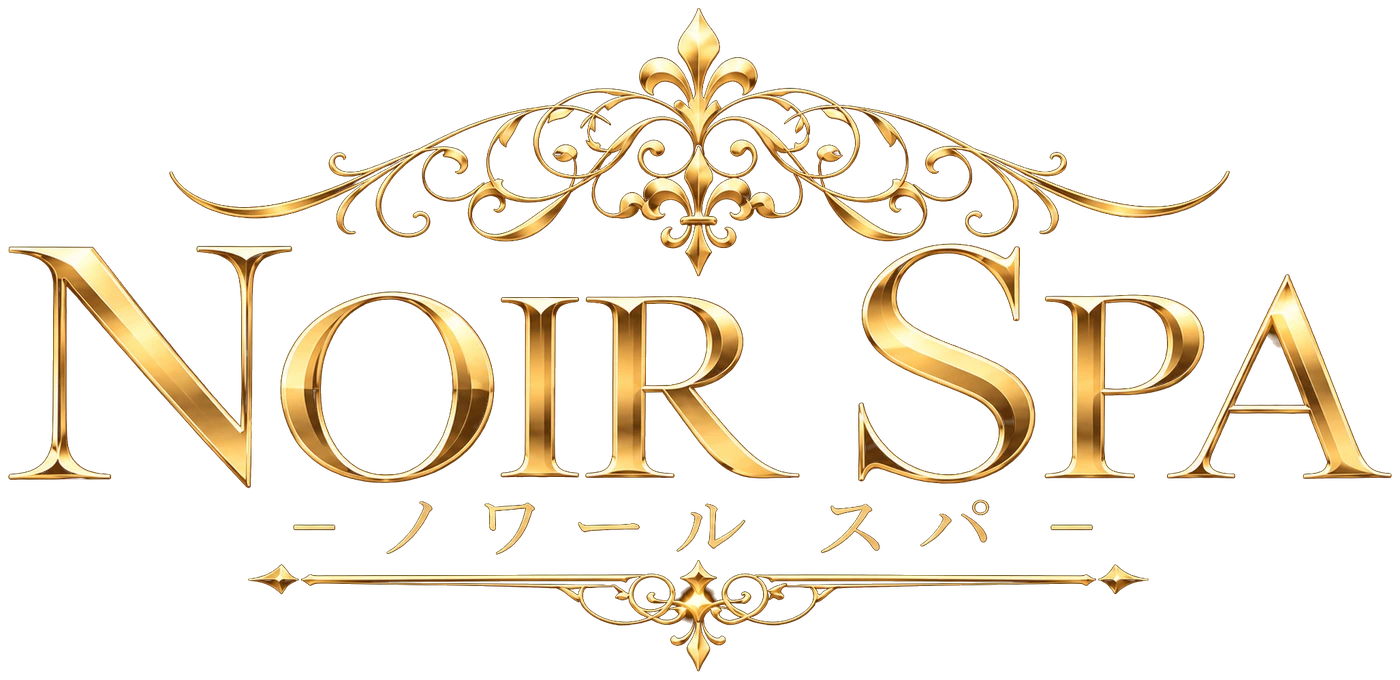 松山市メンズエステ NOIR SPA -ノワール スパ-